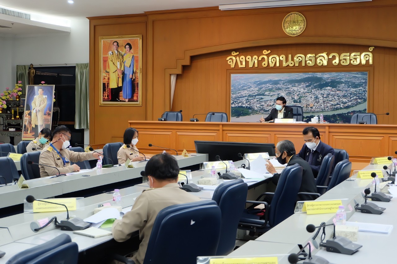 title - ผู้ตรวจราชการกรม ส.ป.ก. เข้าร่วมการประชุมตรวจติดตามการปฏิบัติราชการของส่วนราชการในสังกัดกระทรวงเกษตรและสหกรณ์ ตามแผนการตรวจราชการ และการขับเคลื่อนแบบบูรณาการในพื้นที่ของผู้ตรวจราชการกระทรวงเกษตรและสหกรณ์ ประจำปีงบประมาณ พ.ศ. 2565 รอบที่ 1 เขตตรวจราชการที่ 18 จังหวัดนครสวรรค์